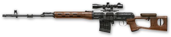 狙击步枪 PNG免抠图透明素材 普贤居素材编号:28499