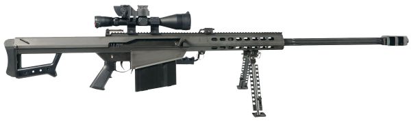狙击步枪 PNG透明背景免抠图元素 素材中国编号:28508