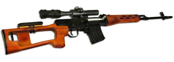 狙击步枪 PNG免抠图透明素材 16设计网编号:28509