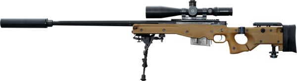 狙击步枪 PNG透明背景免抠图元素 素材中国编号:28511