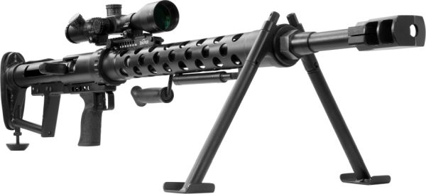 狙击步枪 PNG透明背景免抠图元素 素材中国编号:28515
