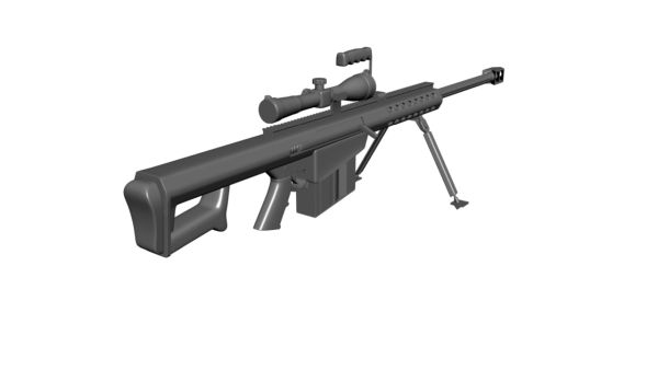 狙击步枪 PNG透明背景免抠图元素 素材中国编号:28519