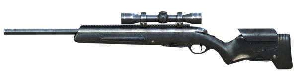 狙击步枪 PNG透明背景免抠图元素 素材中国编号:28524