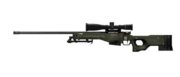 狙击步枪 PNG透明背景免抠图元素 16图库网编号:28530