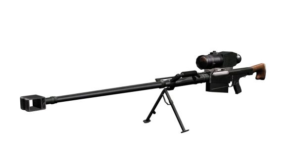 狙击步枪 PNG透明背景免抠图元素 素材中国编号:28535