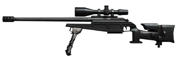 狙击步枪 PNG透明背景免抠图元素 素材中国编号:28541