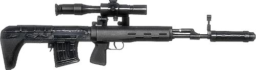 狙击步枪 PNG免抠图透明素材 16设计网编号:28546