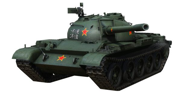 坦克 PNG免抠图透明素材 16设计网编号:101034