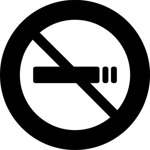 禁止吸烟 PNG免抠图透明素材 素材中国编号:102752