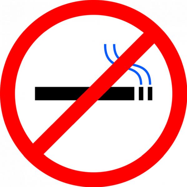 禁止吸烟 PNG免抠图透明素材 素材中国编号:28755